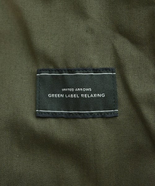 green label relaxing ชิโน่
