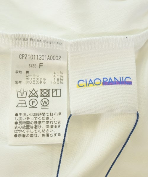 CIAOPANIC กระโปรงยาว/แม็กซี่ยาว