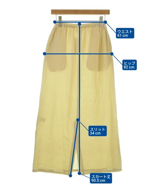 nitca กระโปรงยาว/แม็กซี่ยาว