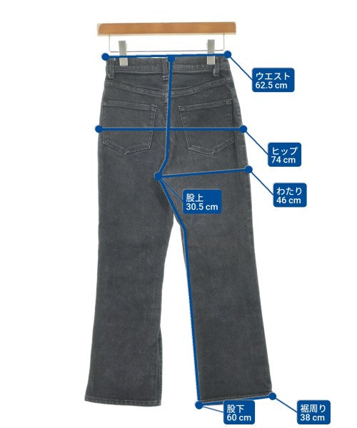 deicy ยีนส์