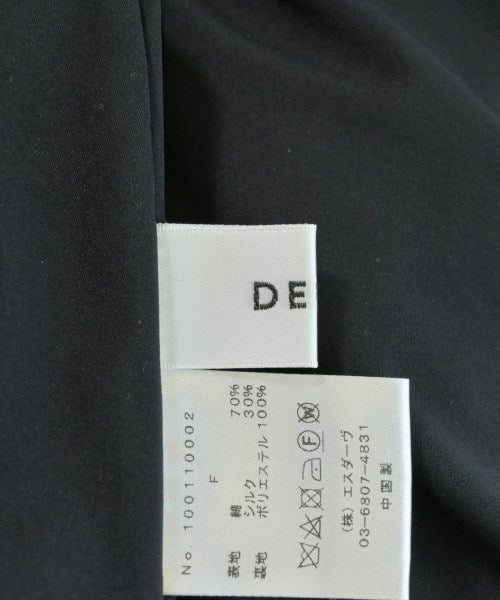 deicy กระโปรงยาว/แม็กซี่ยาว