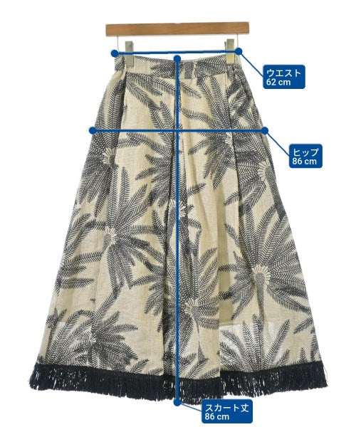 SOV. กระโปรงยาว/แม็กซี่ยาว