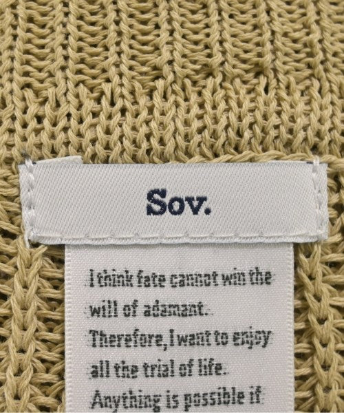 SOV. เสื้อกั๊ก