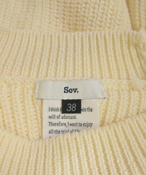 SOV. เสื้อกันหนาว