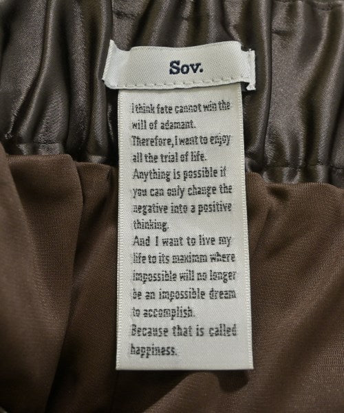 SOV. กระโปรงยาว/แม็กซี่ยาว