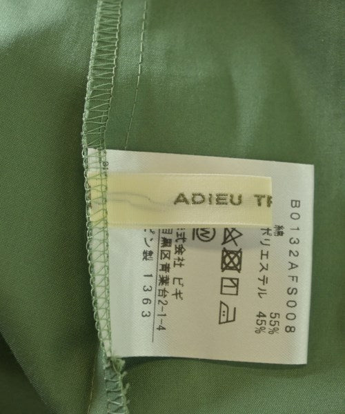 ADIEU TRISTESSE กระโปรงยาว/แม็กซี่ยาว