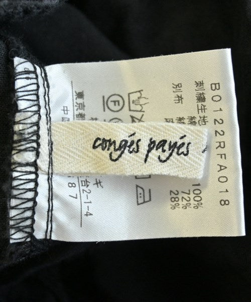 conges payes ชุดเดรส