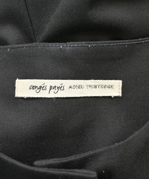 ADIEU TRISTESSE เสื้อโค้ท อื่น