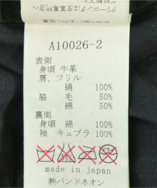 suzuki takayuki แจ็คเก็ตเบลาส์ อื่น