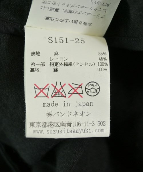 suzuki takayuki เสื้อโค้ท อื่น