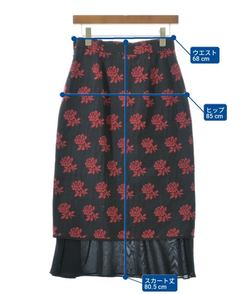 mint designs กระโปรงยาว/แม็กซี่ยาว
