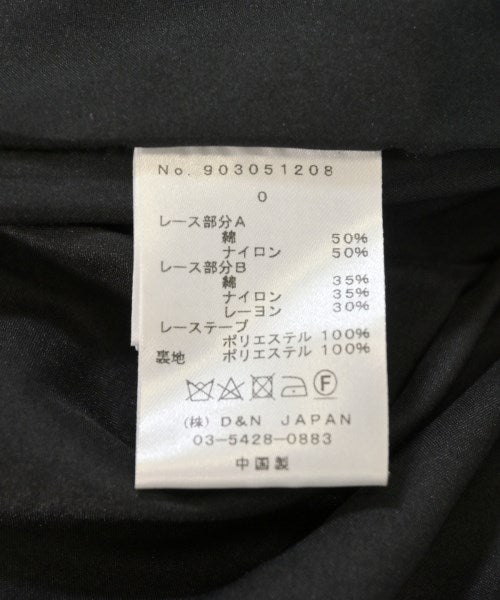 NINE ชุดเดรส