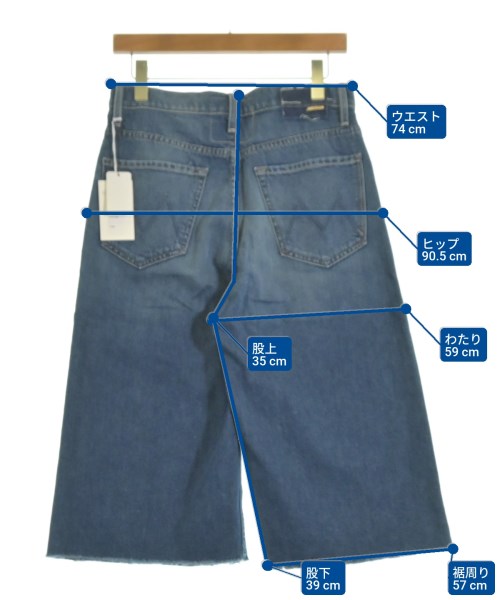 mother ยีนส์