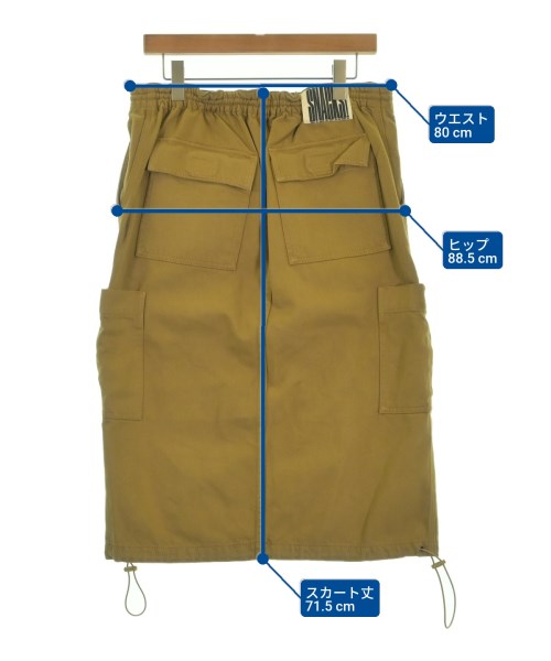 mother กระโปรงยาว/แม็กซี่ยาว