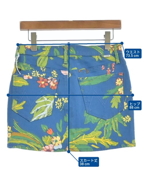 mother กระโปรงยาว/แม็กซี่ยาว