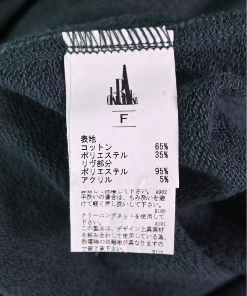 OKIRAKU ชุดเดรส