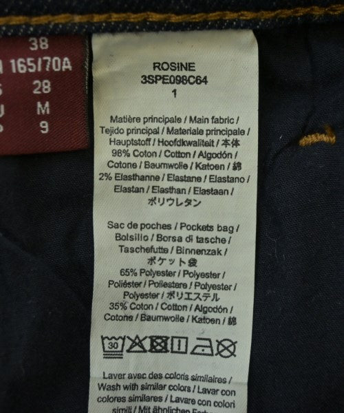 COMPTOIR DES COTONNIERS ยีนส์