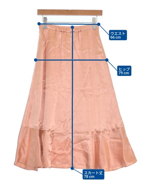 LANVIN en bleu กระโปรงยาว/แม็กซี่ยาว