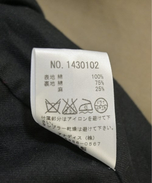 Hermaphrodite เสื้อโค้ท อื่น