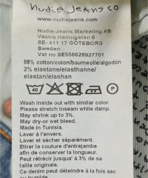Nudie Jeans ยีนส์