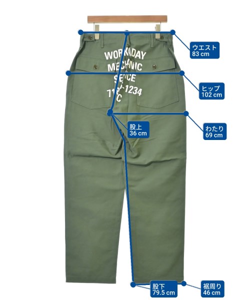 Engineered Garments กางเกง อื่น
