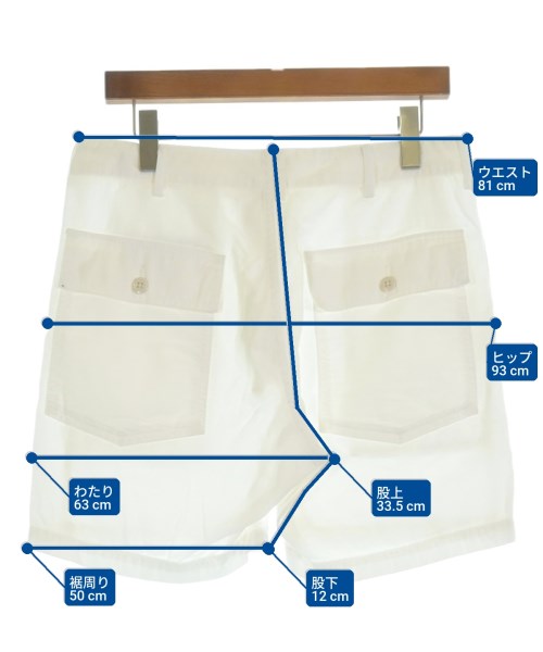 Engineered Garments กางเกงขาสั้น