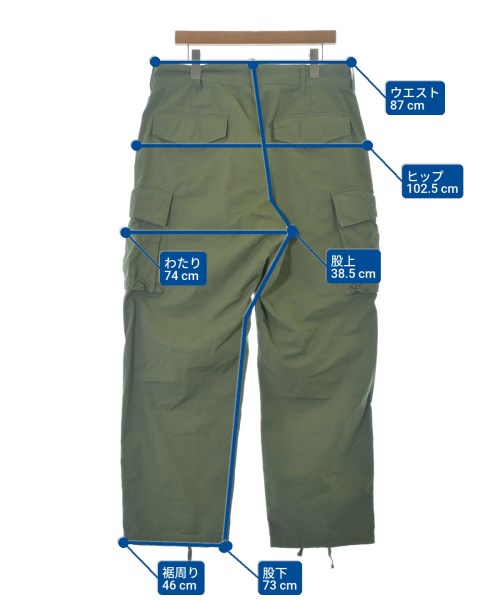 Engineered Garments กางเกงมีกระเป๋าข้างกางเกง2-4 กระเป๋า