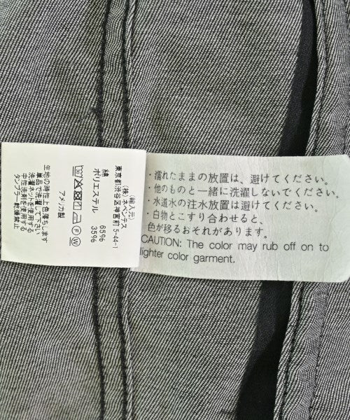 Engineered Garments แจ็คเก็ตเบลาส์ อื่น