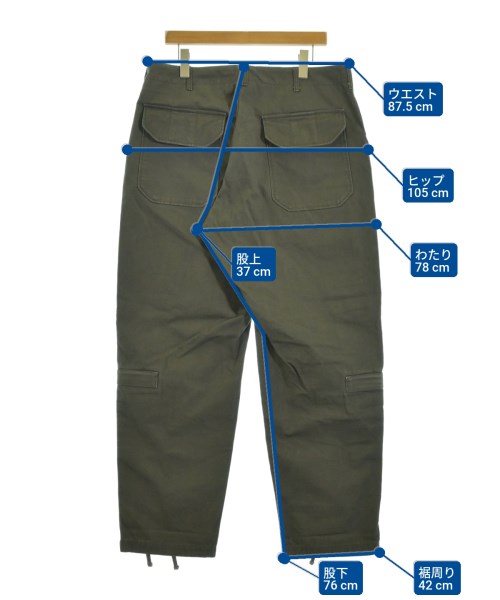 Engineered Garments กางเกงมีกระเป๋าข้างกางเกง2-4 กระเป๋า