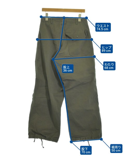 Engineered Garments กางเกงมีกระเป๋าข้างกางเกง2-4 กระเป๋า