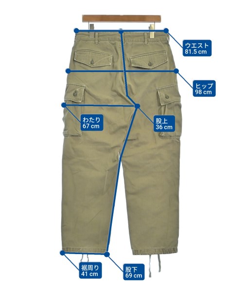 Engineered Garments กางเกงมีกระเป๋าข้างกางเกง2-4 กระเป๋า