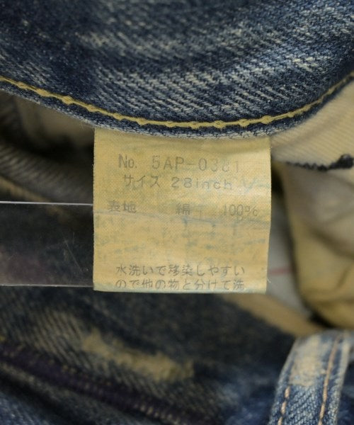 HYSTERIC GLAMOUR ยีนส์