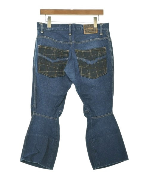 Nemeth ยีนส์