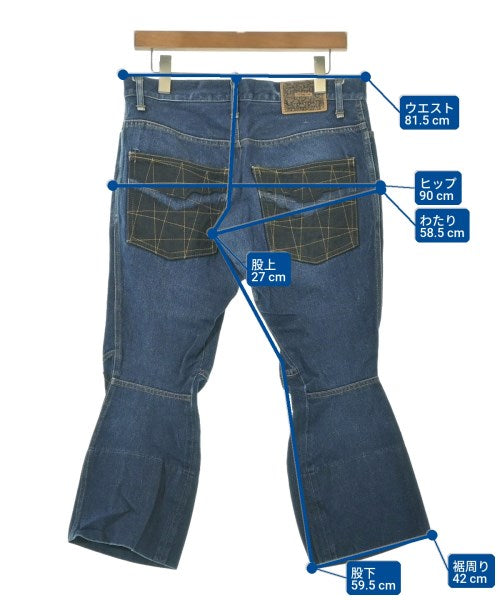 Nemeth ยีนส์