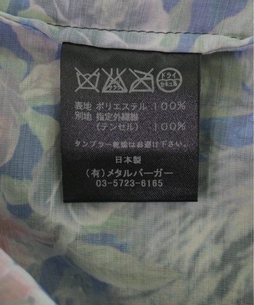 DIET BUTCHER SLIM SKIN เสื้อลำลอง