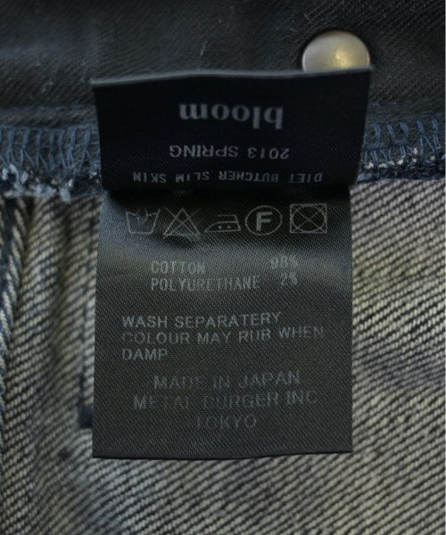 DIET BUTCHER SLIM SKIN ยีนส์