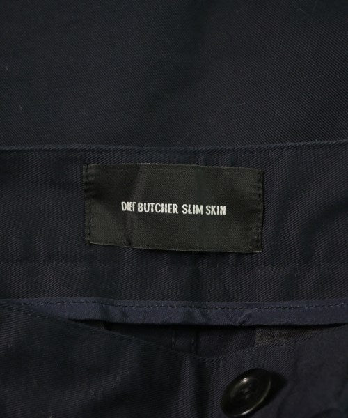 DIET BUTCHER SLIM SKIN ชิโน่