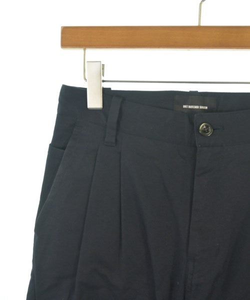 DIET BUTCHER SLIM SKIN ชิโน่