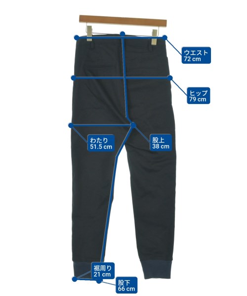 DIET BUTCHER SLIM SKIN ชิโน่