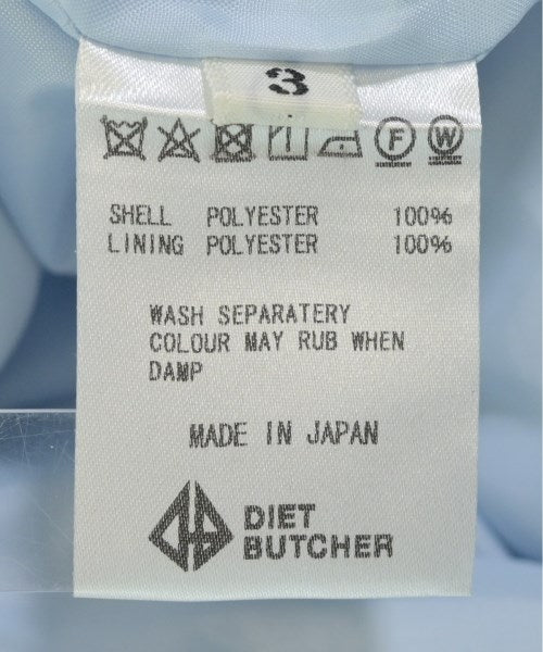 DIET BUTCHER SLIM SKIN กางเกงขายาว