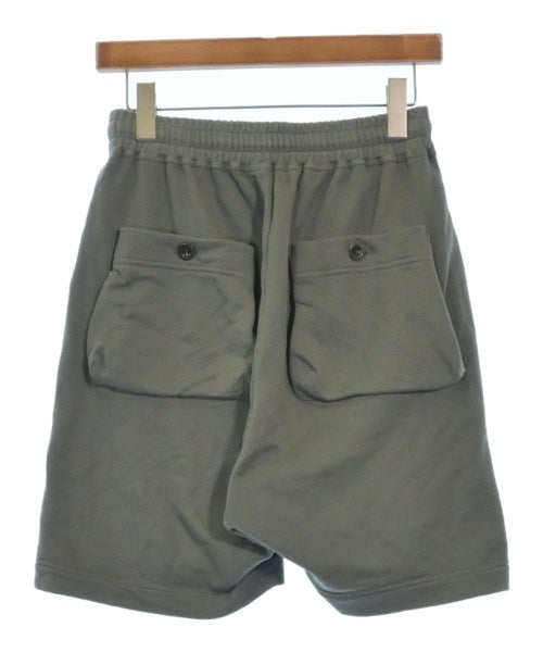 DIET BUTCHER SLIM SKIN กางเกงขาสั้น