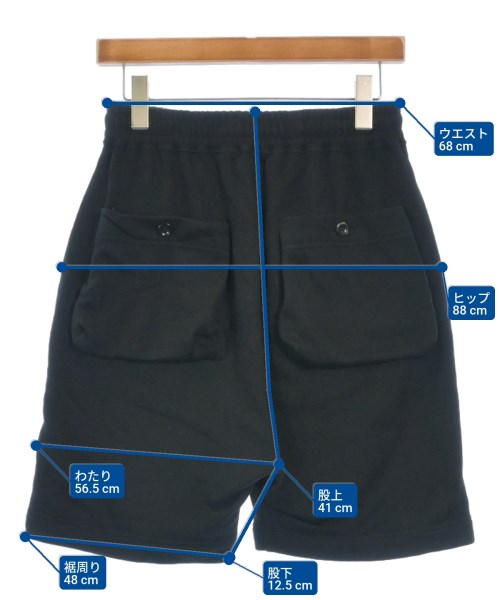 DIET BUTCHER SLIM SKIN กางเกงขาสั้น