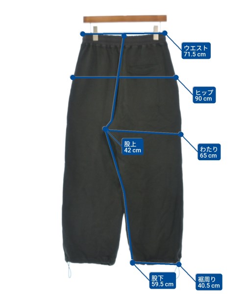 DIET BUTCHER SLIM SKIN กางเกงวอร์ม