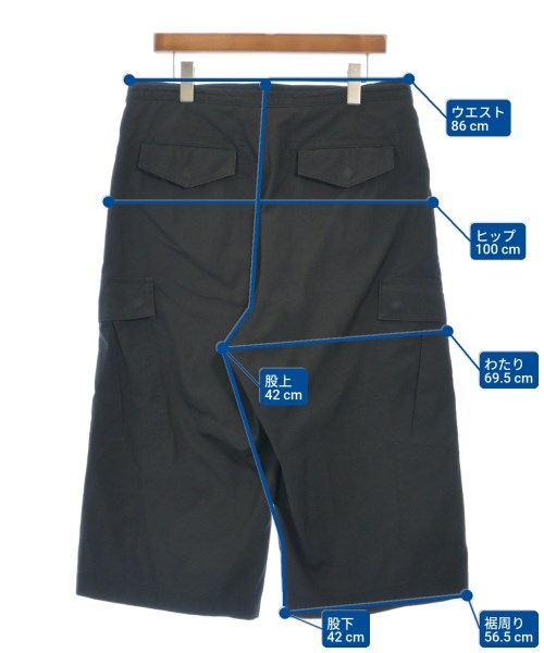 DIET BUTCHER SLIM SKIN กางเกงมีกระเป๋าข้างกางเกง2-4 กระเป๋า