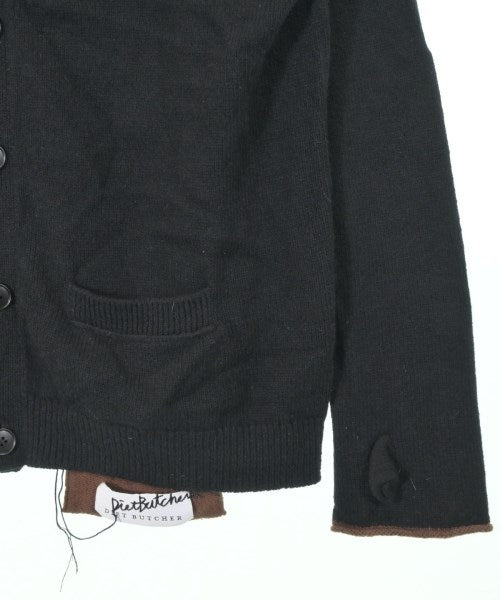 DIET BUTCHER SLIM SKIN เสื้อคาร์ดิแกน