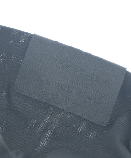 DIET BUTCHER SLIM SKIN อื่นๆ