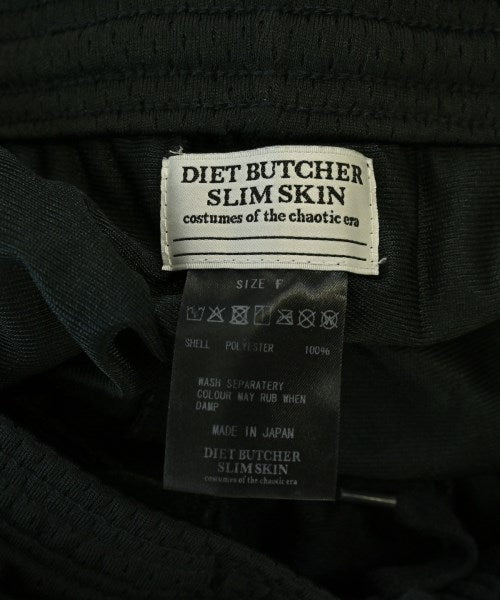DIET BUTCHER SLIM SKIN กางเกง อื่น
