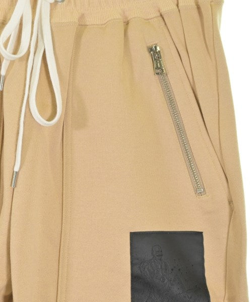 DIET BUTCHER SLIM SKIN กางเกงวอร์ม