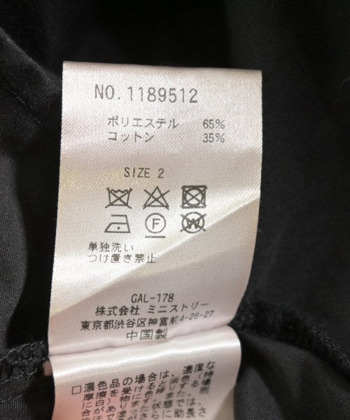 Candy Stripper เดรสที่เป็นเสื้อเชิ้ตตัวยาว