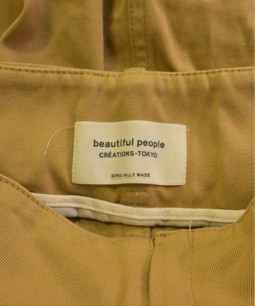 beautiful people กระโปรงยาว/แม็กซี่ยาว